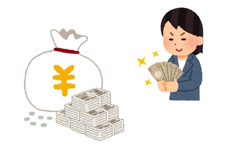 buisnessman_money_niyakeru_woman