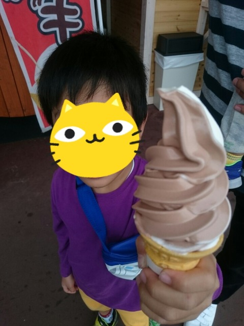 PhotoGrid_1507471446589