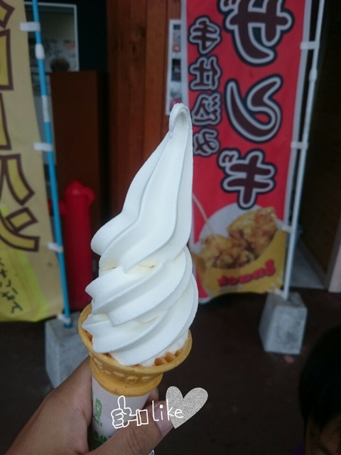 PhotoGrid_1507471355682