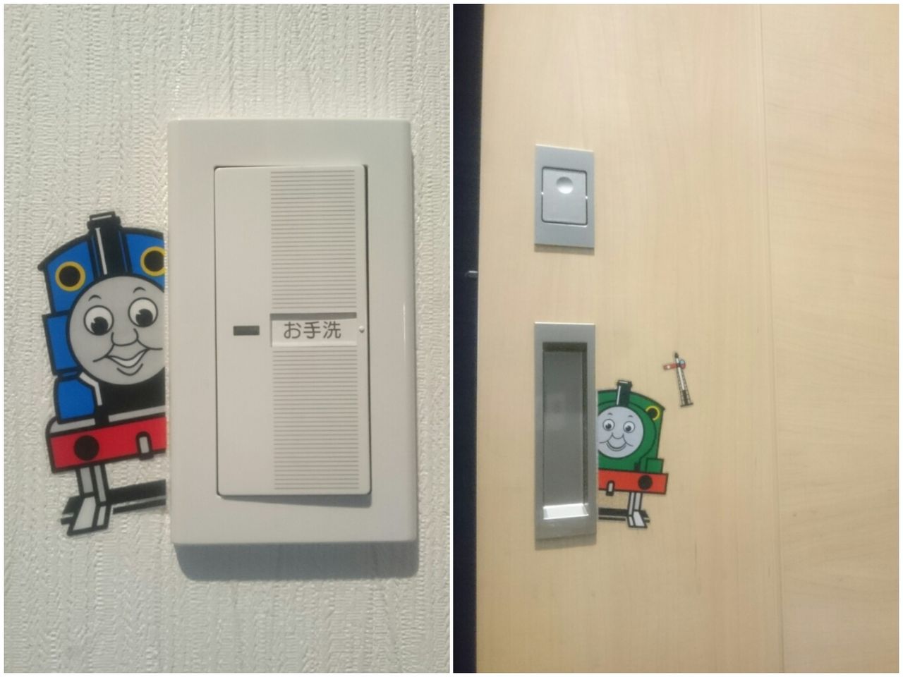 トイレ装飾 百均のトーマス ウォールシート 素敵さがし トイレ装飾 百均のトーマス ウォールシート 素敵さがし