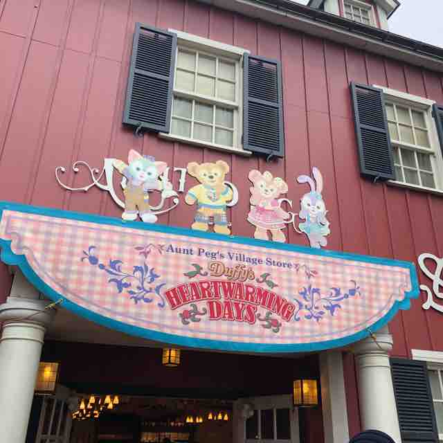 1月インレポ こちらも幸せ おひとりさまとたまに姪っ子と行くディズニーの旅 1月インレポ こちらも幸せ おひとりさまとたまに姪っ子と行くディズニーの旅