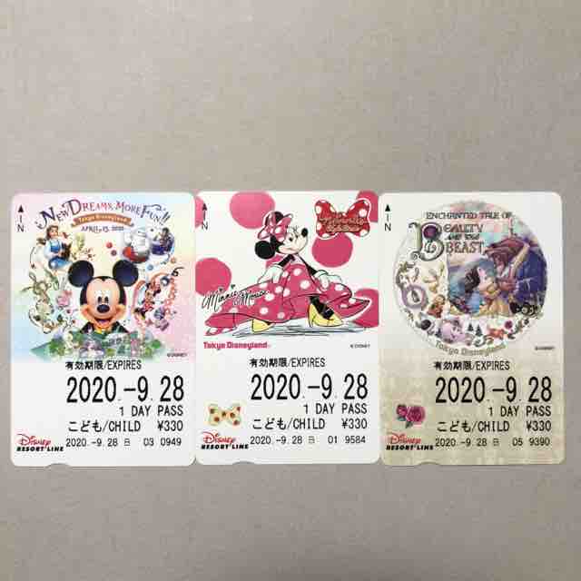 ディズニーランドホテルでチケットを購入してみました おひとりさまとたまに姪っ子と行くディズニーの旅 ディズニーランドホテルでチケットを購入してみました おひとりさまとたまに姪っ子と行くディズニーの旅