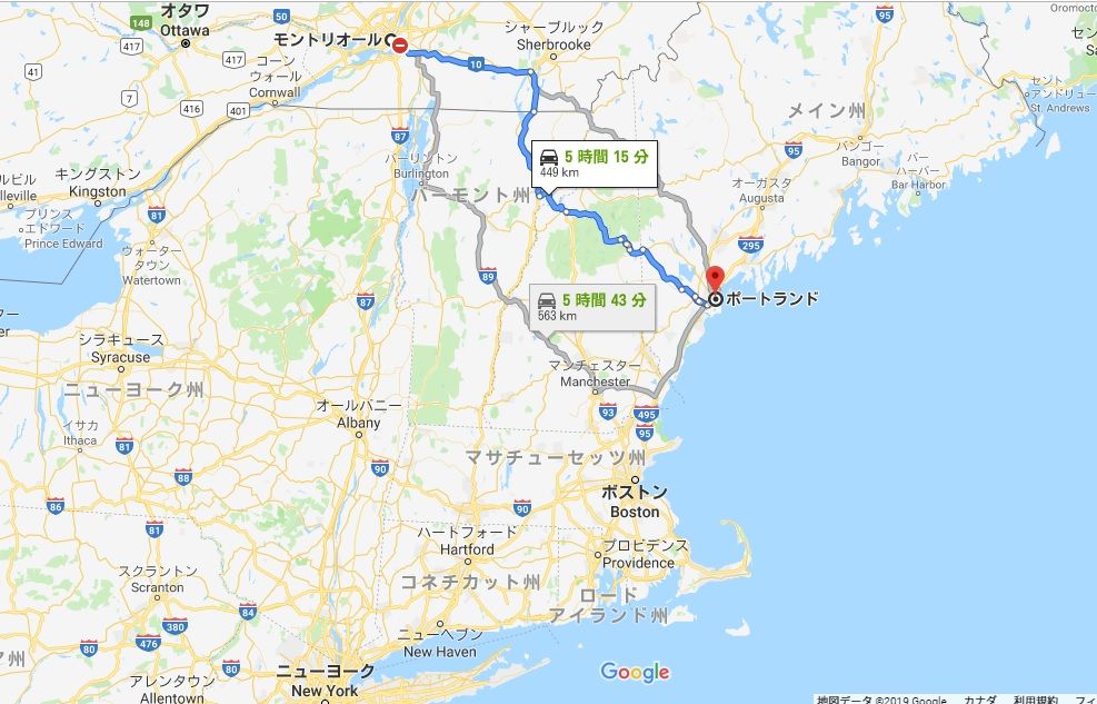 メーン州ポートランドに行ってきました Et Voila 北米の パリ モントリオールから見た世界 メーン州ポートランドに行ってきました Et Voila 北米の パリ モントリオールから見た世界