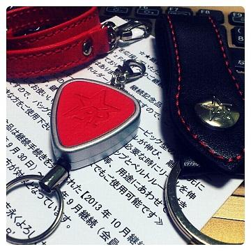 B'z Party 継続記念品 : Dear my lovely pain***