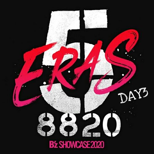 B Z Showcase 5 Eras 80 Day3 Dear My Lovely Pain
