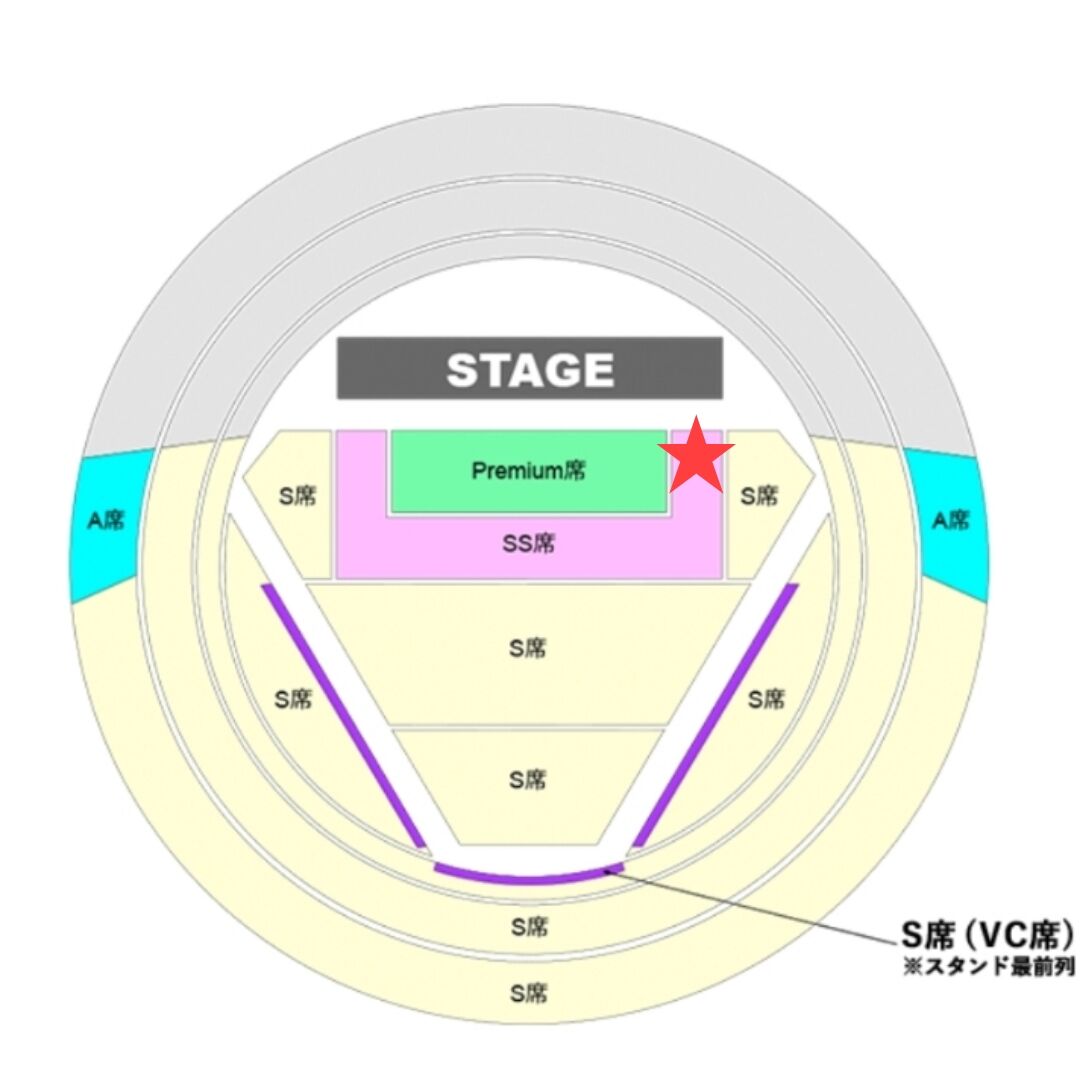 B'z LIVE-GYM Pleasure 2023 -STARS- 9/17(日)福岡PayPayドーム B'z LIVE-GYM Pleasure 2023 -STARS- 9/17(日)福岡PayPayドーム