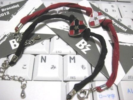 チャリティーブレスレット リメイク屋さん※必ず全文お読み頂いた後オーダー願います B'z チャリティーブレスレット リメイク : Dear my lovely pain***
