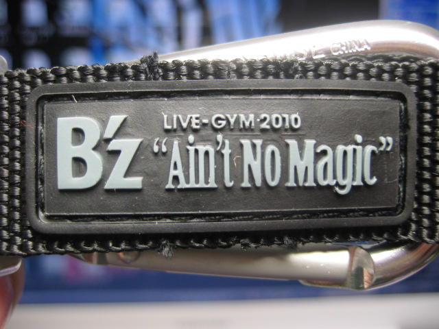 B'z 