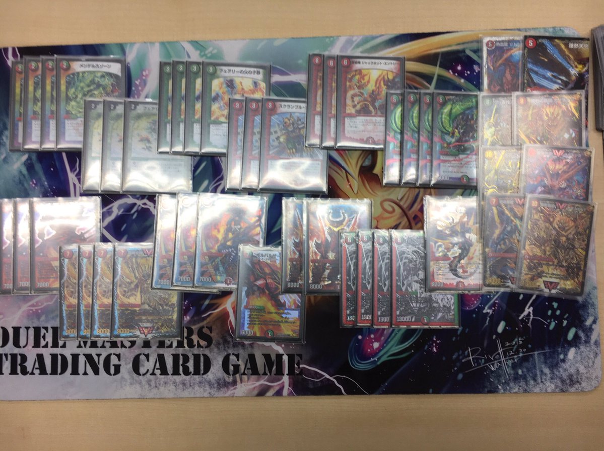 ZweiLanceの赤緑モルトNEXT解説 : Team Heaven'sDice ZweiLanceの赤緑モルトNEXT解説 : Team Heaven'sDice