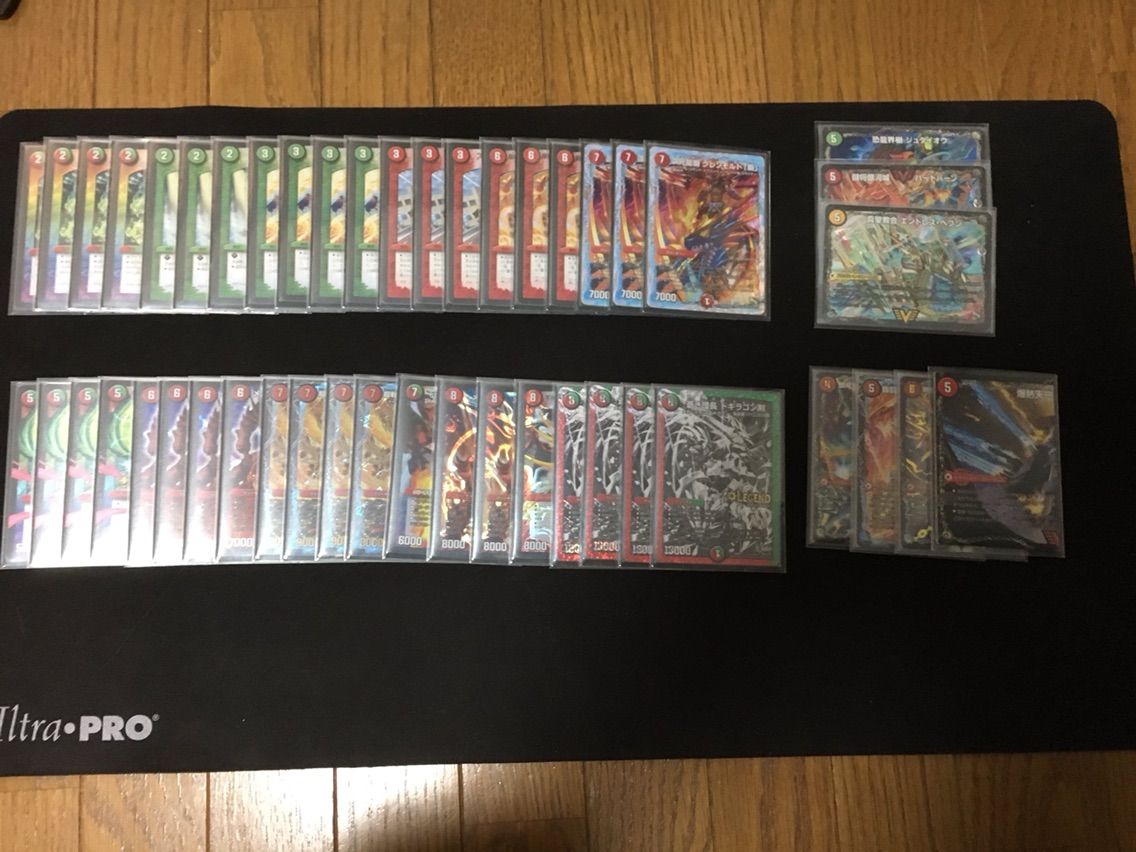 ZweiLanceの赤緑モルトNEXT解説 : Team Heaven'sDice