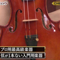 ヒロド歩美アナ ノースリーブで脇全開！！