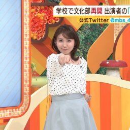 野嶋紗己子アナ 得意の「空手」で肩紐がハミ出す！！【GIF動画あり】