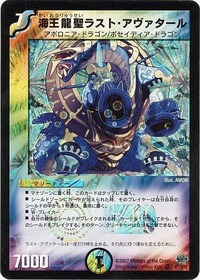 card73709906_1