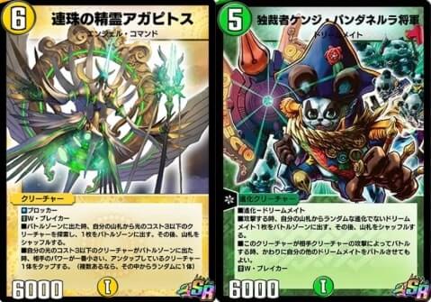ダウンロード (1) (1)