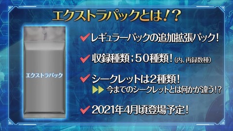 d120ecf5-s (1)