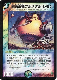 card100026422_1