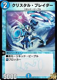 ダウンロード (1)