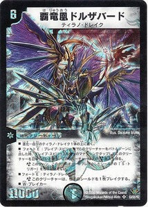 card73710362_1 (1)