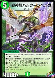 ダウンロード