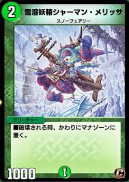 ダウンロード