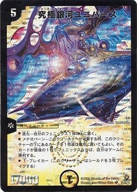 card71101001_1