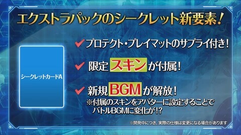 634b6eb5-s (1)
