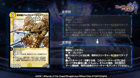 ExJu066UUAQ0751 (1)