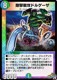 ダウンロード