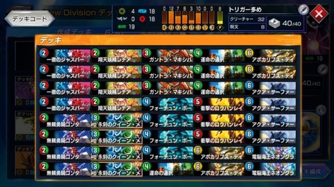 ダウンロード (2)