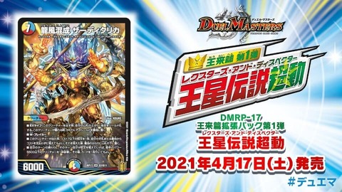 ダウンロード (1)
