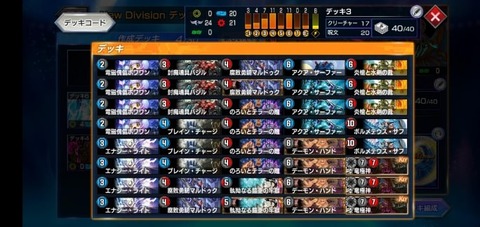 ダウンロード (1)
