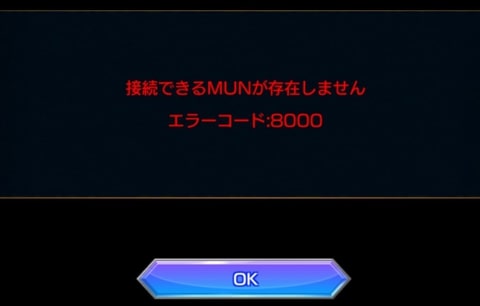 025d1bb0-s