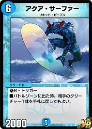 ダウンロード