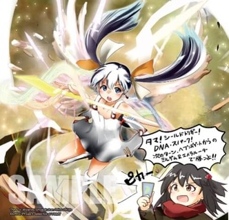 ダウンロード (1)