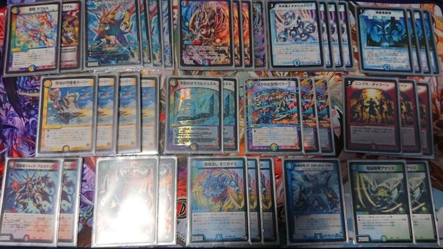 暇人のオボロセカンド : デュエマだいすきクラブ