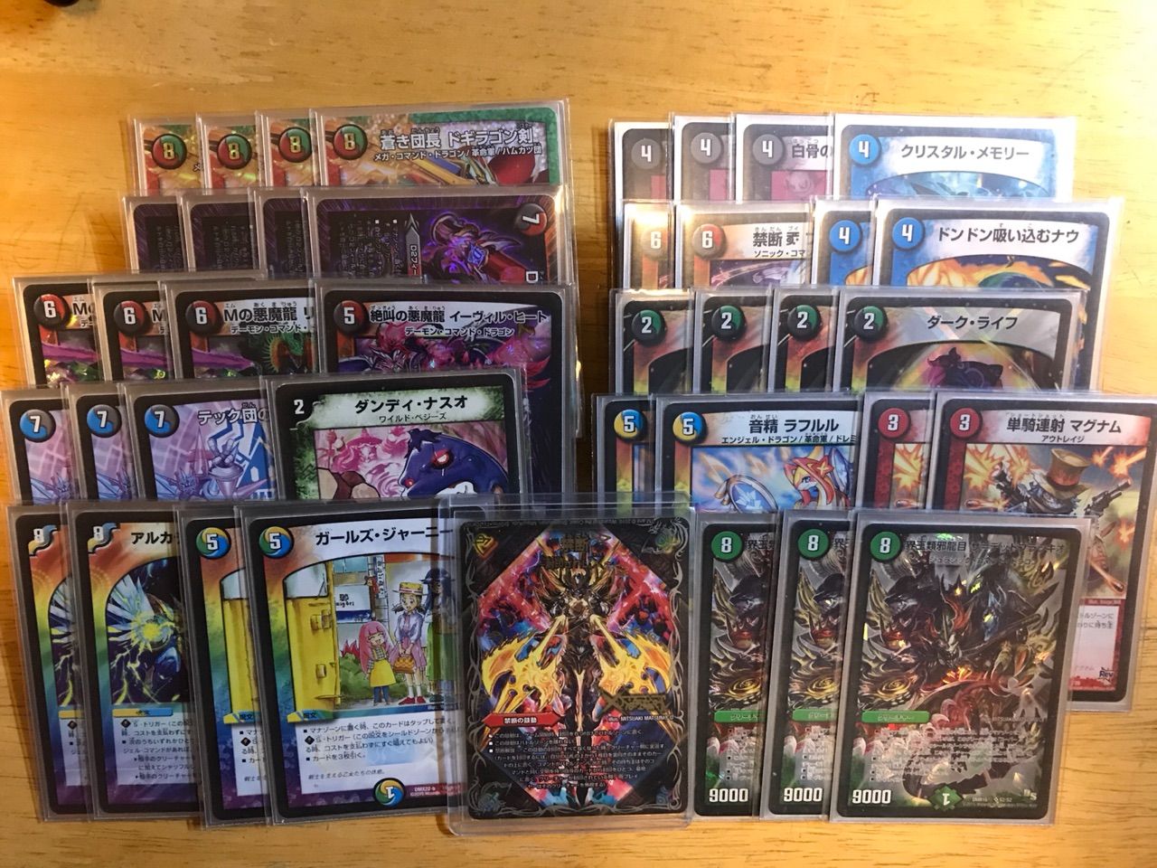 5Cバスター カワさんデッキ 最強5Cバスターデッキ紹介 - YouTube