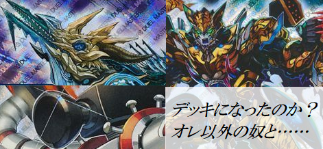 マンハッタンとデッキを組んで1年 大好きなドンジャングルと再会してしまったチェンジザ 今夜は帰したくない ループ型シータミッツァイル 完全版 パンドラの箱 マンハッタンとデッキを組んで1年 大好きなドンジャングルと再会してしまったチェンジザ 今夜は帰したくない ループ型シータミッツァイル 完全版 パンドラの箱