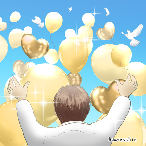 幸せの黄色い風船