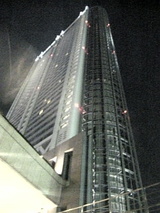 �ɡ���ۥƥ볰��