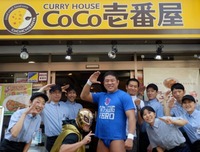 o0630048013023014259