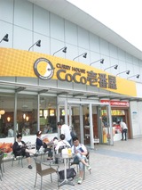 ¥Ê¥´¥ä¥É¡¼¥à