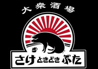 11390357_255462341290927_243781860876234209_n