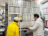 IMG_9505