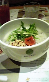 ´¡ÃãÎÀ¡¡£ë£á£ó£ó£á£é¡¡03