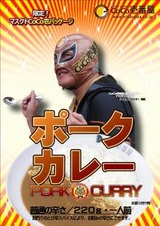 �ޥ����ɥ���������ȥ�ȥ��졼