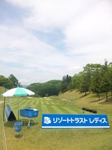 ¥ê¥¾¡¼¥È¥È¥é¥¹¥È