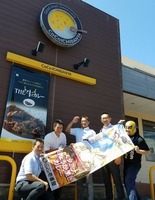 21272301_1458929294144285_550970867455620773_n