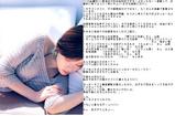 �����Ƥ���硼�Υǥ����ȥå�00