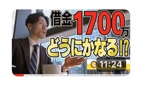 30358C5D-C9D0-444E-AFCA-3AD08C40758F