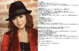 �����Ƥ���硼�Υǥ����ȥå�01